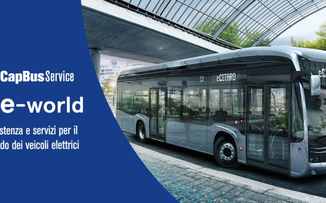 E-World: la nuova frontiera della manutenzione